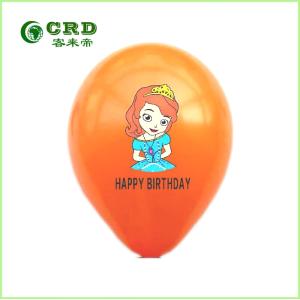 Buy cheap printed balloon for christmas decoration from wholesalers
