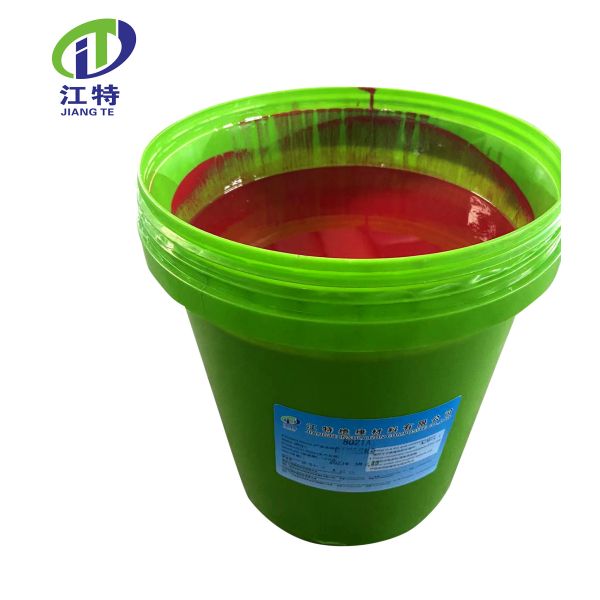 Electrical Insulator EPOXY RESIN FOR DRY TYPE TRANSFORMER Insulation Solution