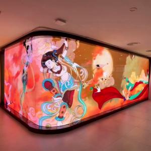 Buy cheap Easy Quick Installing Adhesive Transparent Led Screen P5 P6 P8 P10 P16 P20 Flexible Transparent Led Film Display from wholesalers