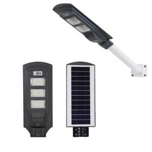 Buy cheap High Power All In One LED Solar Street Light With Integrated Panel 20W 40W 60W from wholesalers