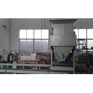 Buy cheap Wood Pellet Bagger Feed Pellet Bagging Machine 3000*1500*2600mm from wholesalers
