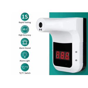 Buy cheap ABS material infrared thermometer non-contact thermometer‎ public thermometer product