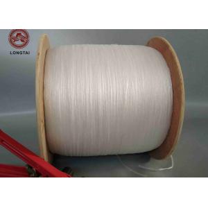 Buy cheap Virgin Materia PP Fibrillated Yarn With REACH ROHS Tested Certification from wholesalers