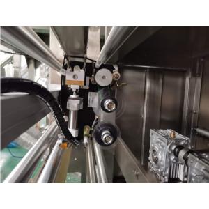 Buy cheap Dried Foods Fruit Chips 60 Bags / Min VFFS Packing Machine from wholesalers