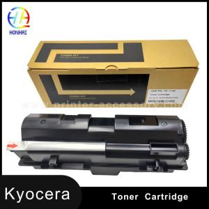 Toner Cartridge Japan powder for Kyocera ECOSYS M2035dn FS-1035MFPDP FS-1135MFP