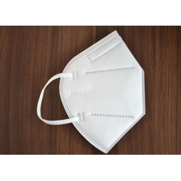 Buy cheap White Dust Proof Face Mask Personal Protective Public Adjustable Strap from wholesalers