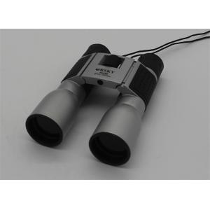 Buy cheap Ergonomic Design Travel High Magnification Binoculars 12x32 Sliver With Neck Strap from wholesalers