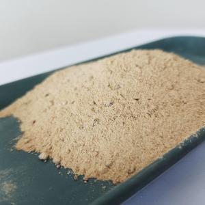 Buy cheap Ramming Mass Refractory Coating Gunning Material For Metallurgical Industry Furnace Lining from wholesalers