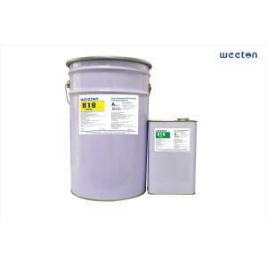 Buy cheap 819A 819B Solvent-Free Lamination Low Viscosity And Good Wettability For Food Packaging OPP/VMCPP OPP/VMPET/PE  PET/PE PA/RCPP AL/PE from wholesalers