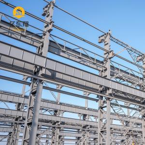 Weather Tight Metal Shed Buildings Steel Structure Q235B Q355B With Sandwich