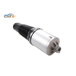 Buy cheap OE 4E0616040 Air Suspension Air Spring  , Air Suspension Kit For Audi A8 Front Left / Right from wholesalers