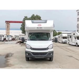 Buy cheap Roro / Bulk Ship Nude With Waxing RV Camper Customized to Meet Your Needs from wholesalers