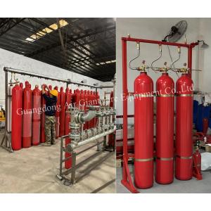 Buy cheap IG55 Rapid Fire Extinguishing System For Power Facilities from wholesalers