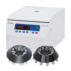Buy cheap 12x20ml Benchtop Low Speed Centrifuge with 4000rpm Max Speed and Multiple Rotors from wholesalers