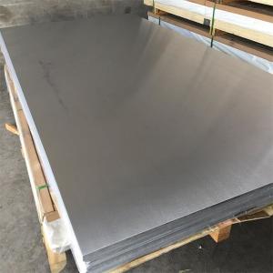 Buy cheap Heat Resistance Aluminium Alloy Plate A6063 Grade 0 . 15% Titanium from wholesalers