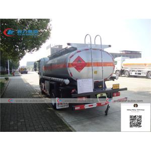 Buy cheap 8000 Liters HOWO 4x2 Gasoline Tank Truck With Dispenser from wholesalers