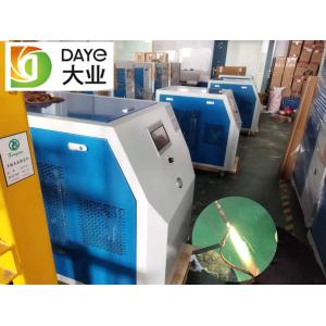 Buy cheap 0-2000L/H  1.1 L/h  tube welding  automatic pipe welding machine  transformer welding from wholesalers