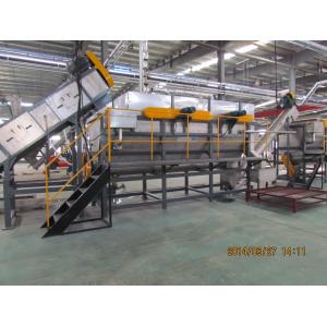 Buy cheap CE Plastic Recycling Crusher , 2000kg/H PET Bottle Recycling Line from wholesalers