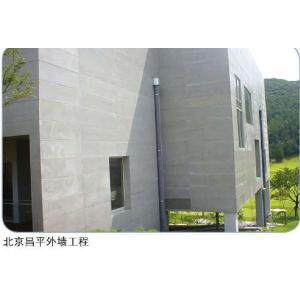 Buy cheap Decorative Fiber Cement Board Exterior Cladding Non Radioactive Water Resistant from wholesalers