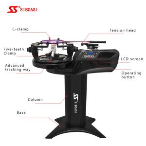 Buy cheap Siboasi S2169 Badminton Racket Stringing Machine Shuttlecock Stringing Machine from wholesalers