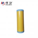 high elastic viscosity PU film with Henkel glue surgical PU film roll
