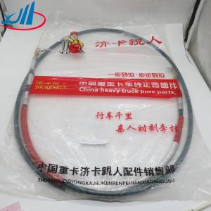 High Quality Shift Flexible Shaft Assembly WG9725240204