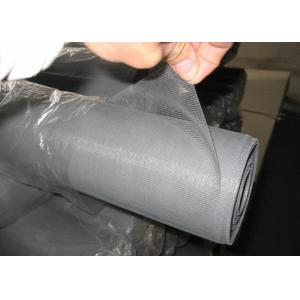 Buy cheap 24 Mesh * 24 Mesh Window Indoor Screens Plastic Invisible Gray Color from wholesalers