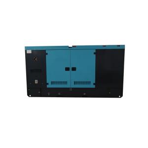 Buy cheap Three Phase Motor Silent Diesel Gensets 60kw Powertrain FPT Diesel Engine from wholesalers