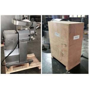 100kg / H Dry Moringa Leaf SS304 Powder Grinding Machine