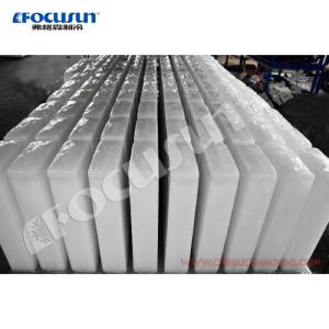 Buy cheap All-in-One Container Focusun 5 Tons/Day Air-Cooling Direct Cooling Block Ice Machine from wholesalers