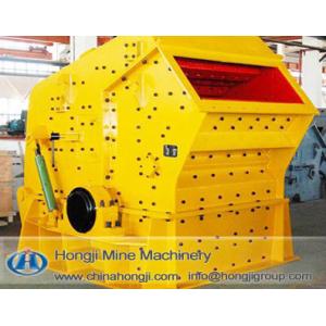Buy cheap Hongji Low operation cost stone impact crusher from wholesalers