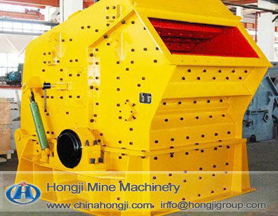 Buy cheap Hongji Low operation cost stone impact crusher from wholesalers