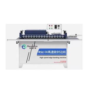 Buy cheap 220v Automatic Edge Banding Machine End Cutting Buffing Pvc Edging Machine from wholesalers