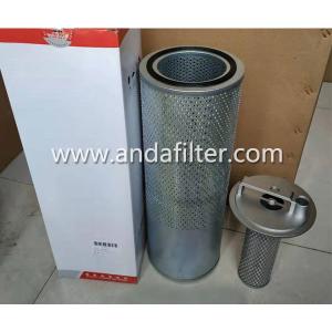 Buy cheap High Quality Hydraulic Return Filter For Sany 60201256 from wholesalers