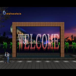 Buy cheap dancing musical digital water curtain fountain digital spray nozzle from wholesalers