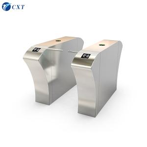Buy cheap Bi-Directional Tripod Turnstile Gate 35p/m with Alarm Function from wholesalers