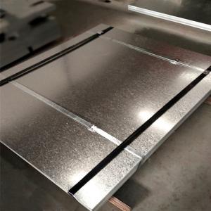 Buy cheap SGCC CGCC Galvanized Steel Plates from wholesalers