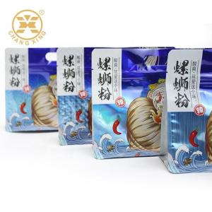 Buy cheap Custom Printed PET/AL/PE Noodles Roll Film Food Packaging Bag Noodles Packing Bag With Zipper from wholesalers