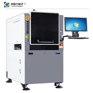 Buy cheap YSL-510 SMT In Line Single-Laser Single Lane Laser Marking Machine from wholesalers
