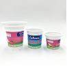 Buy cheap 125ml plastic yogurt cup with foil lid and plastic lid from wholesalers