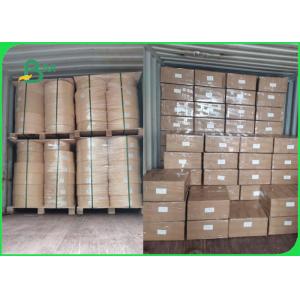 Buy cheap Custom Coloured Printed Food Grade Paper Roll For Cocktail Straws 60gsm 120gsm from wholesalers