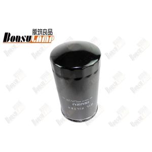 Buy cheap New Japan EX200-2 6BD1T for Isuzu 1132401571 1-13240157-1 OIL FILTER from wholesalers
