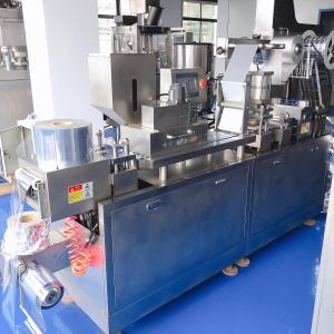 Buy cheap Big Capacity Blister Packaging Machine Pharmaceutical Industry CE GMP And FDA Approved from wholesalers