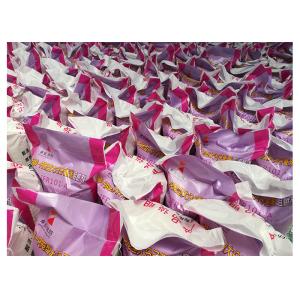 Buy cheap Plastic Fabric Intumescent Flame Retardant , Fr Fire Resistant Paint Additive product