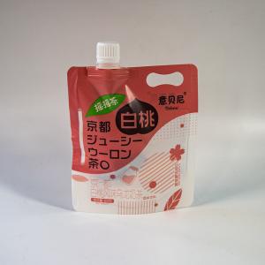 Buy cheap Insulation Performance Temp Retention ≤4°C 35mm TPU Spout Silicone Valve Bubble Tea Pouch from wholesalers