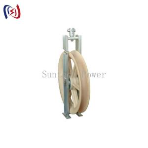 Buy cheap 20KN 50KN ADSS OPGW Stringing Tools Cable Stringing Block from wholesalers