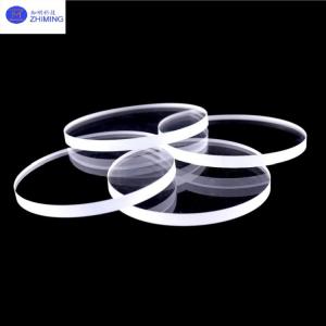 Buy cheap ​​Customized Quartz Optical Windows Fused Silica Plates JGS1 / JGS2 Grade from wholesalers