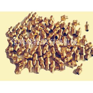 Buy cheap BOMCO F1600HL F2200HL threaded grease fitting M10x1 M8x1 from wholesalers