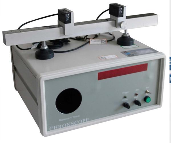 Buy cheap Kinetic Energy Test from wholesalers