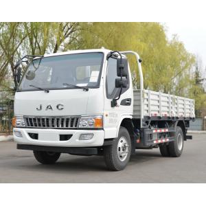 Buy cheap JAC Kangling G6 156HP 4X2 4.15M Single Row Dump Truck Rated Load 1495KG from wholesalers